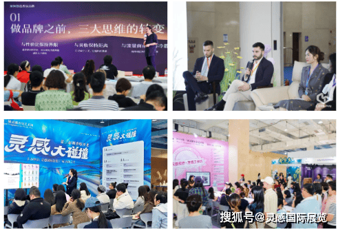 9月3-6日来金九香氛盛会激发市场新动能开元棋牌FAW2025秋季展官宣定档：(图6)