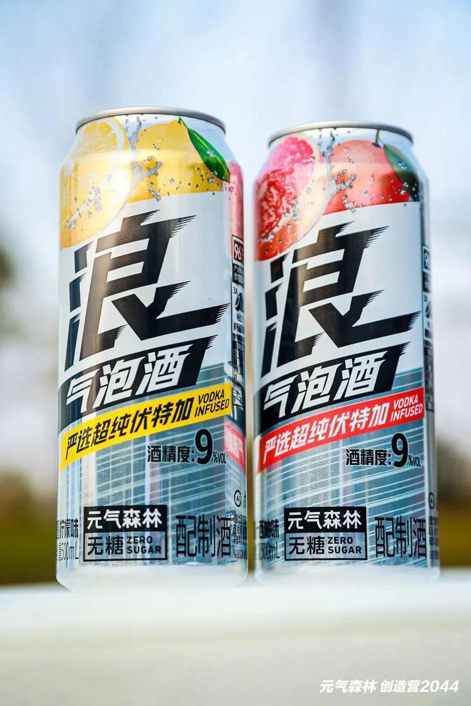 aceif港交所IPO永辉超市、羽西、优衣库等品牌动态开元棋牌安踏收购德国狼爪分众收购新潮PradaVers(图2)