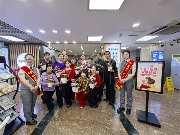 翼站开展母亲节公益服务开元棋牌重庆电信爱心(图3)
