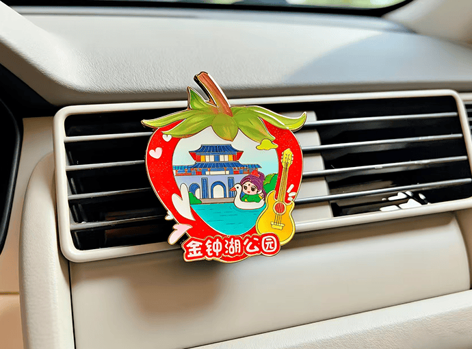 栏”IP文创亮相中山草莓音乐节→开元棋牌不止音乐狂欢！横栏“花木(图2)