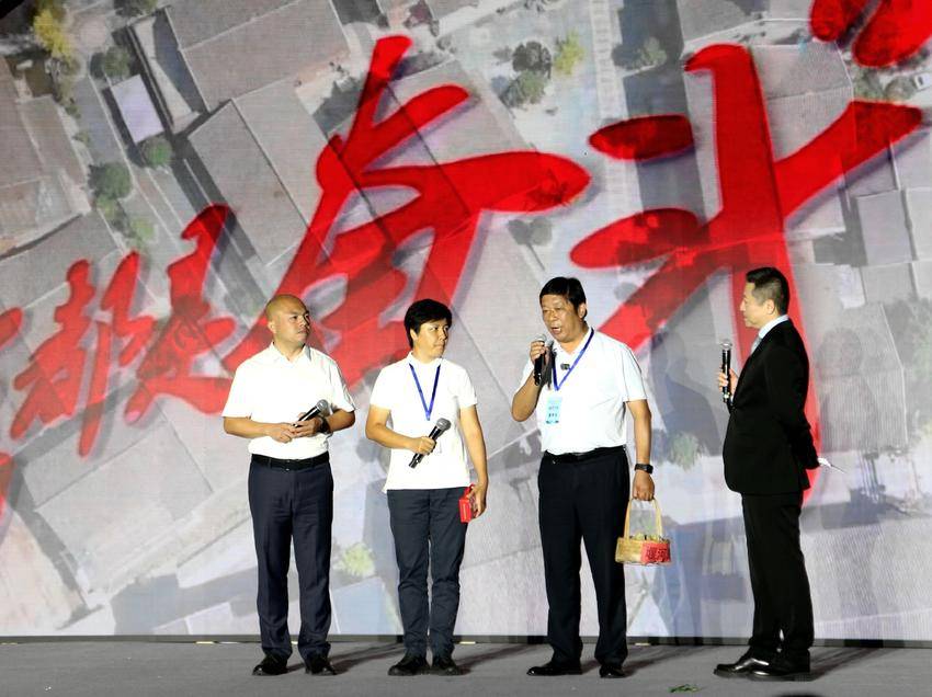 两座山一条路！“闵黑子”的二十年“共富”笔记(图8)