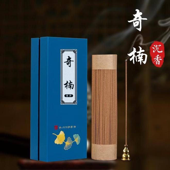 田玉手串与天然线香的东方雅集开元棋牌一缕沉香伴流年：和