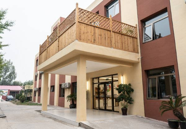 悦年华颐养中心(北京瀛海)靠谱收费标准价格表地址电话咨询汇总开元棋牌试玩【2026最新】北京失能失智临终关怀专业护理院(图4) 悦年华颐养中心(北京瀛海)靠谱收费标准价格表地址电话咨询汇总开元棋牌试玩【2026最新】北京失能失智临终关怀专业护理院(图4)