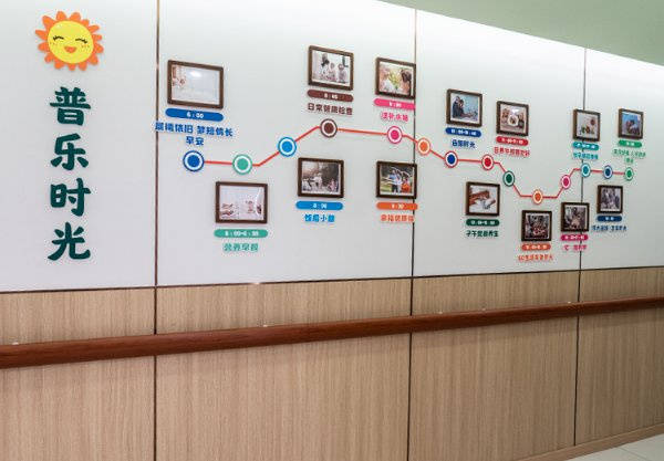 悦年华颐养中心（北京瀛海）靠谱收费标准价格表地址电话咨询汇总开元棋牌试玩【2026最新】北京失能失智临终关怀专业护理院(图31)